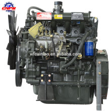 Motor do jogo de gerador de R4108K 66KW